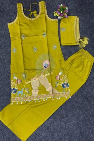 Elegant  Embroidered Kurta Set with Peacock & Flute Design